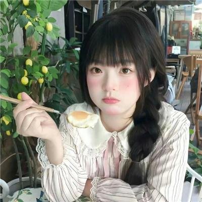 造私酒者